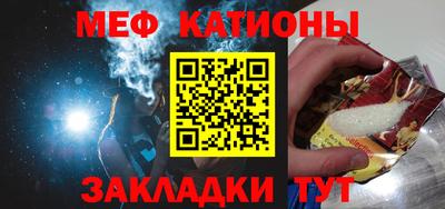 MDMA Нальчик