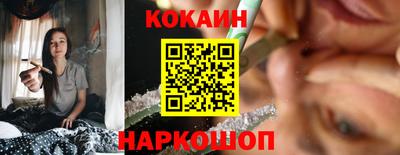 MDMA Нальчик