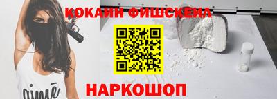 трава Нарткала