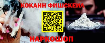 MDMA Нальчик