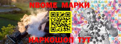 MDMA Нальчик
