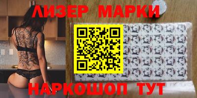MDMA Нальчик