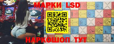трава Нарткала