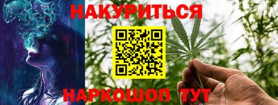 MDMA Нальчик