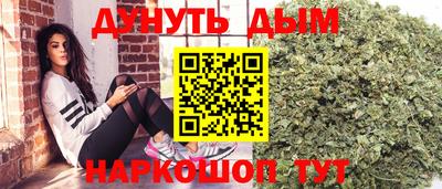 MDMA Нальчик
