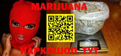 MDMA Нальчик
