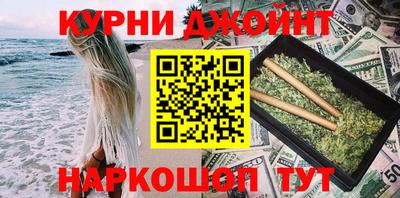 MDMA Нальчик