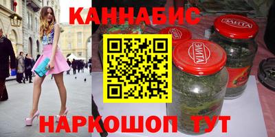 трава Нарткала