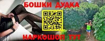 трава Нарткала