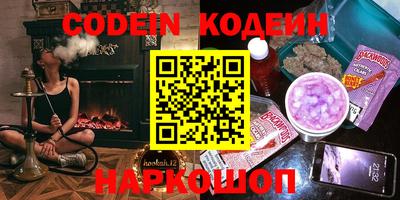 MDMA Нальчик