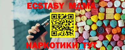 трава Нарткала