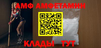 MDMA Нальчик
