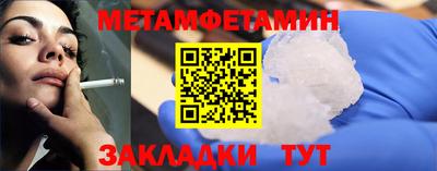 MDMA Нальчик
