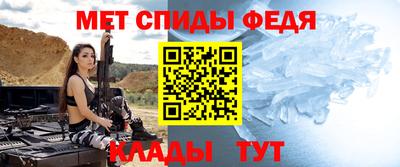 MDMA Нальчик