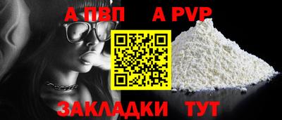 MDMA Нальчик