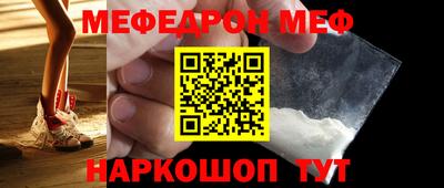 MDMA Нальчик