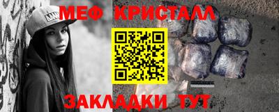 MDMA Нальчик